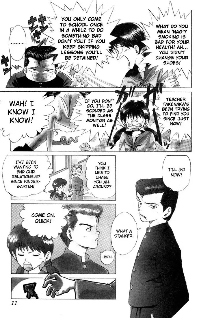 Yu Yu Hakusho Chapter 1 9